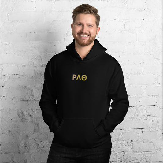 Rho Hoodie